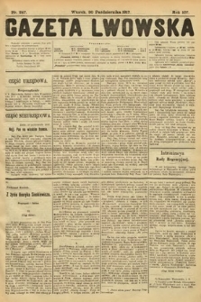 Gazeta Lwowska. 1917, nr 247