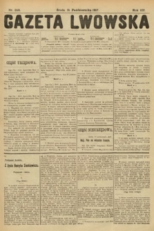 Gazeta Lwowska. 1917, nr 248