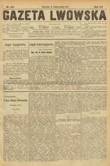 Gazeta Lwowska. 1917, nr 250