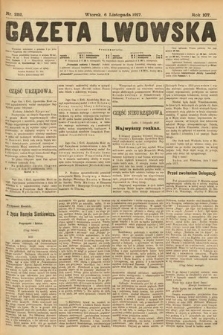 Gazeta Lwowska. 1917, nr 252