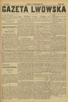 Gazeta Lwowska. 1917, nr 255