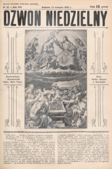 Dzwon Niedzielny. 1937, nr 33