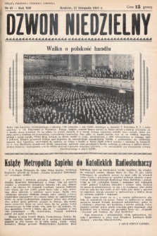 Dzwon Niedzielny. 1937, nr 47