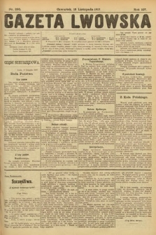 Gazeta Lwowska. 1917, nr 260