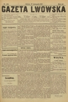 Gazeta Lwowska. 1917, nr 262