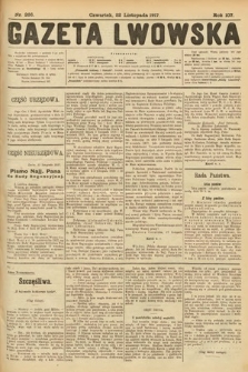 Gazeta Lwowska. 1917, nr 266