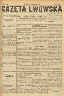 Gazeta Lwowska. 1917, nr 271