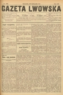 Gazeta Lwowska. 1917, nr 272