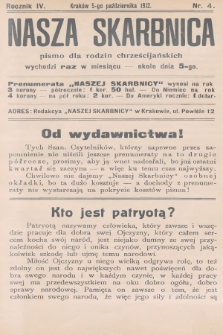 Nasza Skarbnica : pismo dla rodzin chrześcijańskich. 1912, nr 4