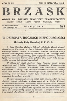 Brzask : organ Związku Polskiej Młodzieży Demokratycznej. 1928, nr 1