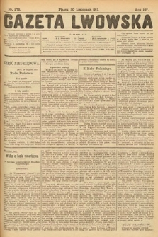 Gazeta Lwowska. 1917, nr 273