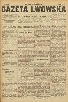 Gazeta Lwowska. 1917, nr 283