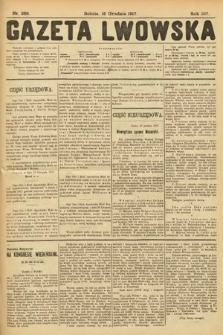 Gazeta Lwowska. 1917, nr 285