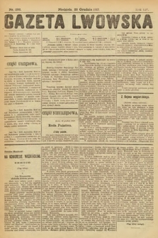 Gazeta Lwowska. 1917, nr 292