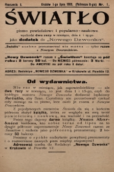 Światło : czasopismo powieściowe i popularno-naukowe. 1909, T.2, nr 1