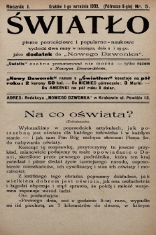 Światło : czasopismo powieściowe i popularno-naukowe. 1909, T.2, nr 5
