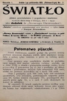 Światło : czasopismo powieściowe i popularno-naukowe. 1909, T.2, nr 7
