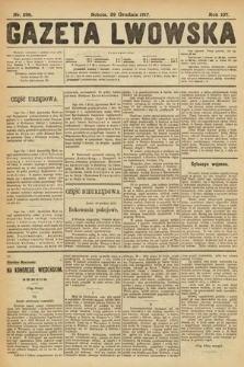 Gazeta Lwowska. 1917, nr 295