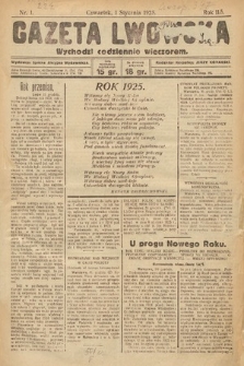Gazeta Lwowska. 1925, nr 1