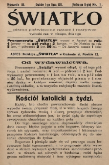 Światło : pismo poświęcone nauce i rozrywce. 1911, T.2, nr 1