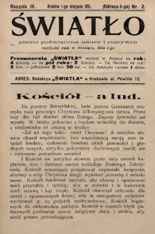 Światło : pismo poświęcone nauce i rozrywce. 1911, T.2, nr 2