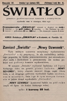 Światło : pismo poświęcone nauce i rozrywce. 1912, nr 6