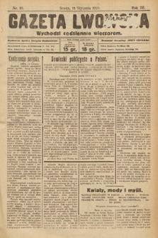 Gazeta Lwowska. 1925, nr 10