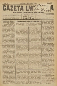 Gazeta Lwowska. 1925, nr 11