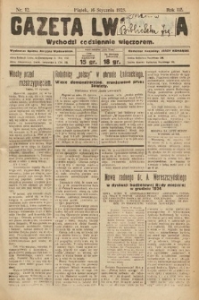 Gazeta Lwowska. 1925, nr 12