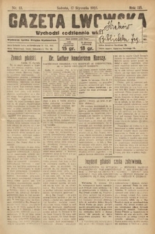 Gazeta Lwowska. 1925, nr 13