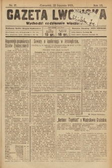 Gazeta Lwowska. 1925, nr 17