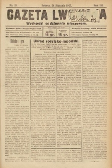 Gazeta Lwowska. 1925, nr 19