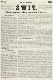 Świt : dziennik poświęcony polityce, przemysłowi i literaturze. 1856, nr 13