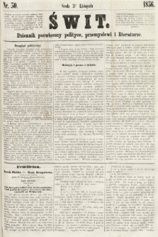 Świt : dziennik poświęcony polityce, przemysłowi i literaturze. 1856, nr 30
