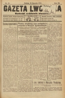 Gazeta Lwowska. 1925, nr 25