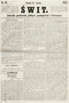 Świt : dziennik poświęcony polityce, przemysłowi i literaturze. 1857, nr 11