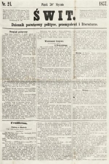 Świt : dziennik poświęcony polityce, przemysłowi i literaturze. 1857, nr 24
