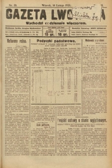 Gazeta Lwowska. 1925, nr 33