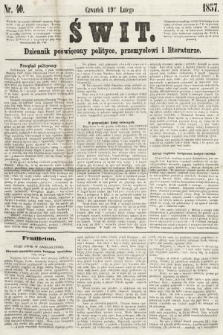 Świt : dziennik poświęcony polityce, przemysłowi i literaturze. 1857, nr 40