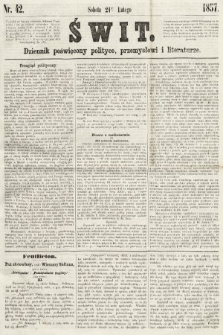 Świt : dziennik poświęcony polityce, przemysłowi i literaturze. 1857, nr 42