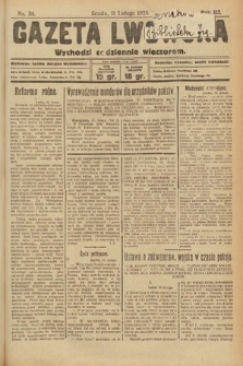 Gazeta Lwowska. 1925, nr 34