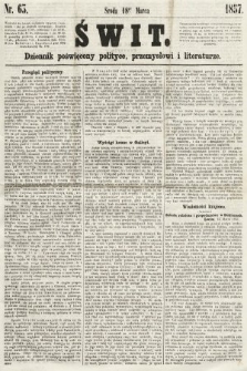 Świt : dziennik poświęcony polityce, przemysłowi i literaturze. 1857, nr 63