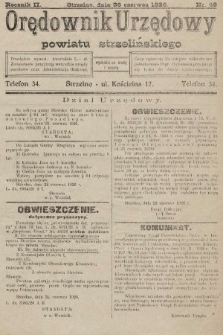 Orędownik Urzędowy Powiatu Strzelińskiego. 1926, nr 49