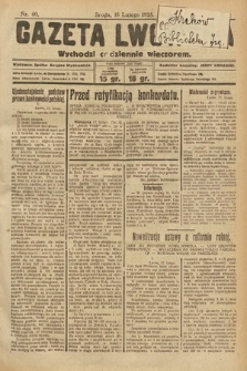 Gazeta Lwowska. 1925, nr 40
