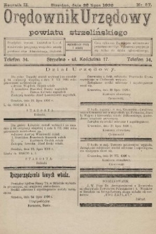 Orędownik Urzędowy Powiatu Strzelińskiego. 1926, nr 57