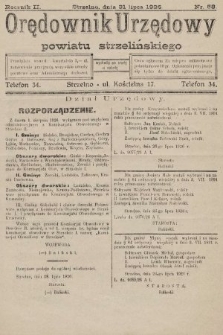 Orędownik Urzędowy Powiatu Strzelińskiego. 1926, nr 58