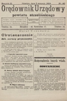 Orędownik Urzędowy Powiatu Strzelińskiego. 1926, nr 60