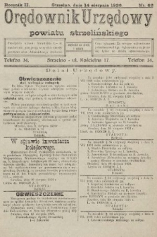 Orędownik Urzędowy Powiatu Strzelińskiego. 1926, nr 62