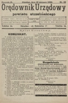 Orędownik Urzędowy Powiatu Strzelińskiego. 1926, nr 63
