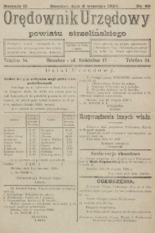 Orędownik Urzędowy Powiatu Strzelińskiego. 1926, nr 69